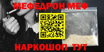 прущие грибы Гусев