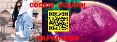 скорость Гусь-Хрустальный