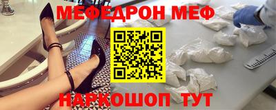 скорость Гусь-Хрустальный