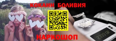 прущие грибы Гусев