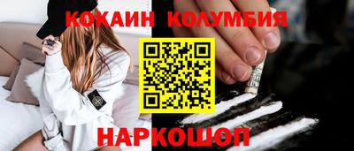 а пвп мука Гусиноозёрск