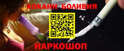 а пвп мука Гусиноозёрск