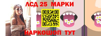 прущие грибы Гусев