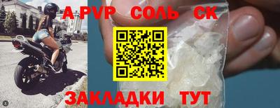 прущие грибы Гусев