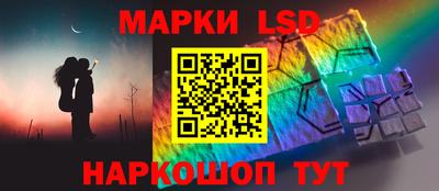 скорость Гусь-Хрустальный