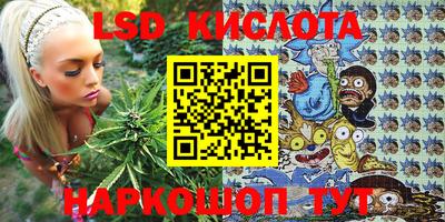 скорость Гусь-Хрустальный