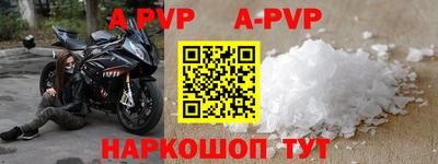 скорость Гусь-Хрустальный