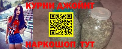 а пвп мука Гусиноозёрск