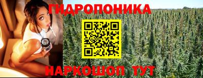 а пвп мука Гусиноозёрск