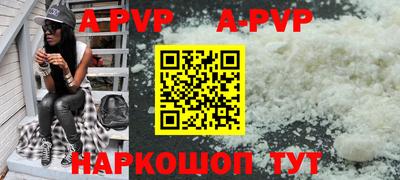 прущие грибы Гусев