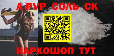 прущие грибы Гусев