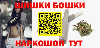 скорость Гусь-Хрустальный