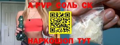 скорость Гусь-Хрустальный