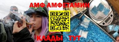 прущие грибы Гусев