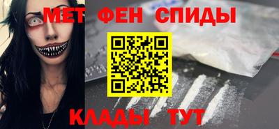 а пвп мука Гусиноозёрск