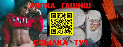 скорость Гусь-Хрустальный