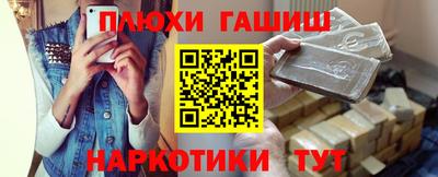 скорость Гусь-Хрустальный