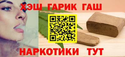 а пвп мука Гусиноозёрск
