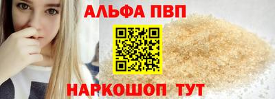 прущие грибы Гусев