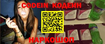 скорость Гусь-Хрустальный