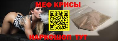 прущие грибы Гусев