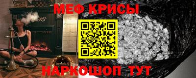 прущие грибы Гусев
