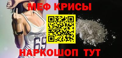 прущие грибы Гусев