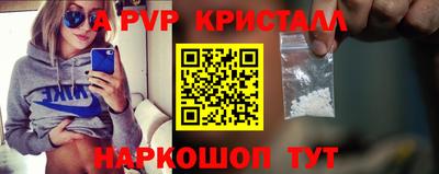 прущие грибы Гусев